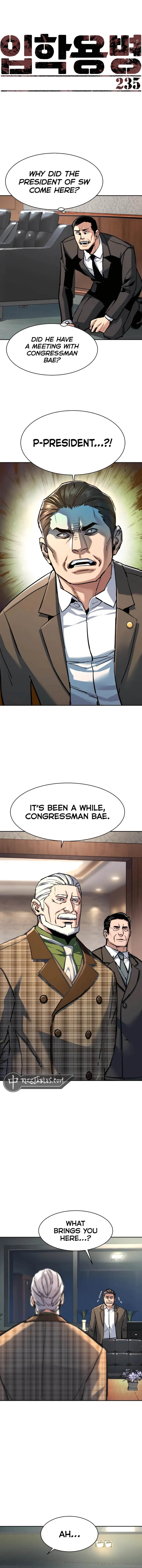 Mercenary Enrollment Chapter 235 - Page 0