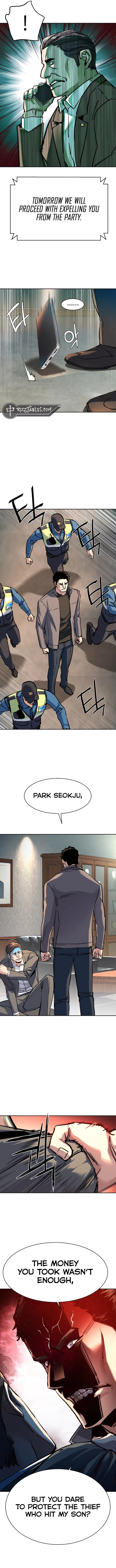 Mercenary Enrollment Chapter 235 - Page 4