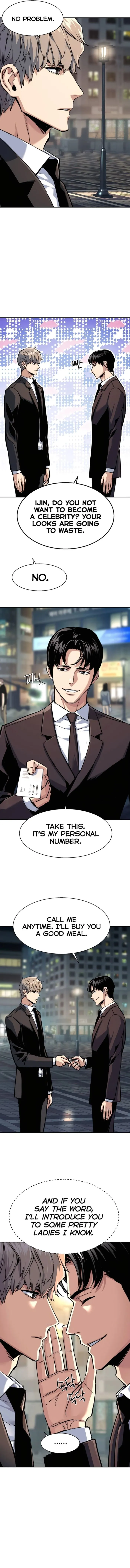 Mercenary Enrollment Chapter 237 - Page 2