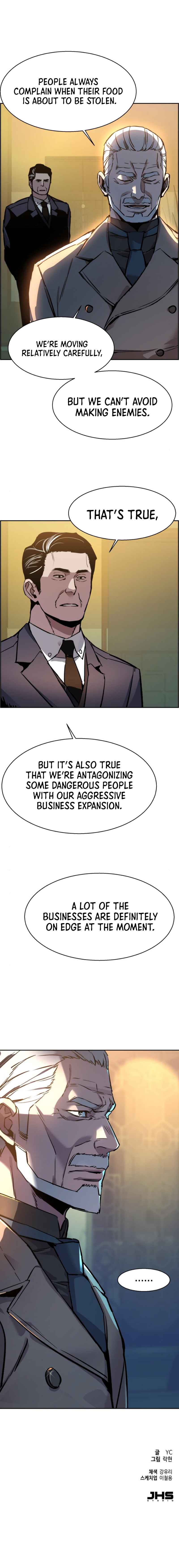 Mercenary Enrollment Chapter 44 - Page 13