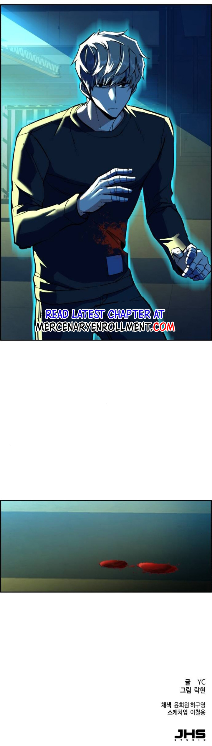 Mercenary Enrollment Chapter 52 - Page 14