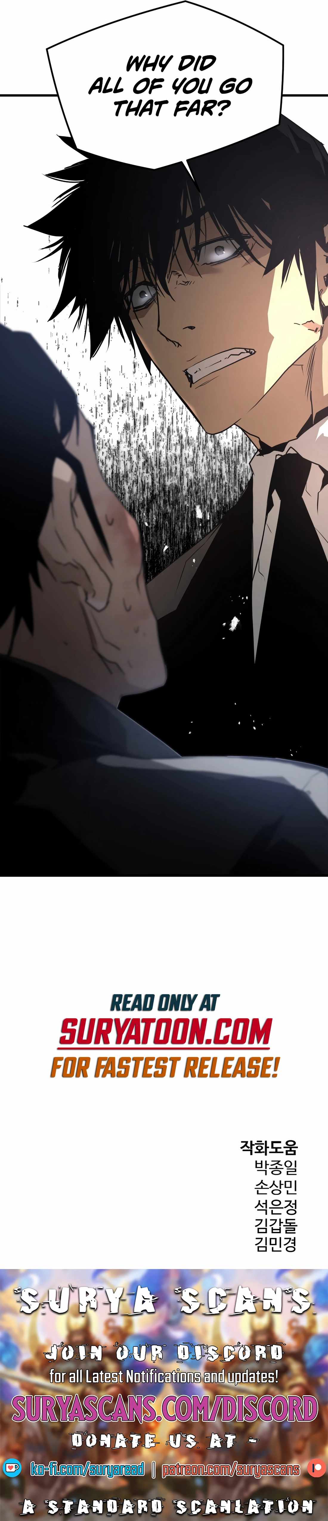 Merciless Chapter 36 - Page 15