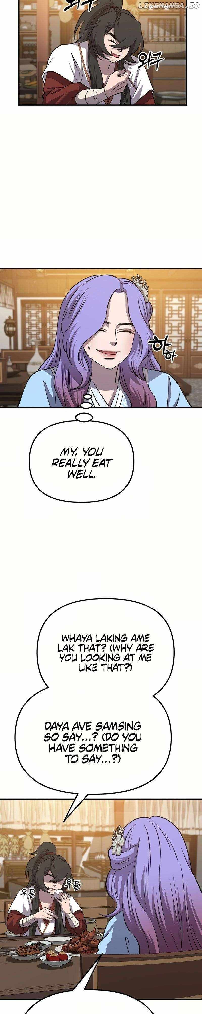 Murim Instructor at Marriageable Age Chapter 21 - Page 21