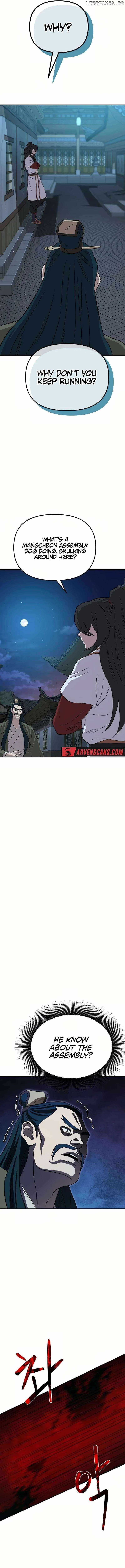 Murim Instructor at Marriageable Age Chapter 29 - Page 12