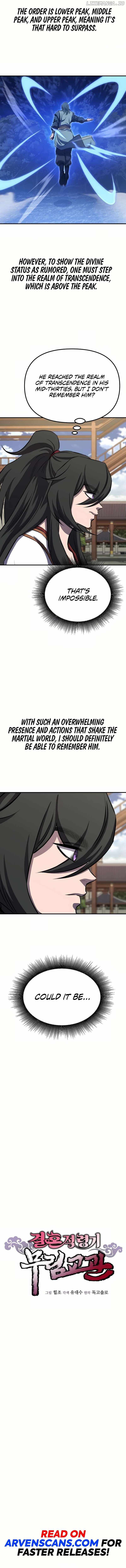 Murim Instructor at Marriageable Age Chapter 32 - Page 2