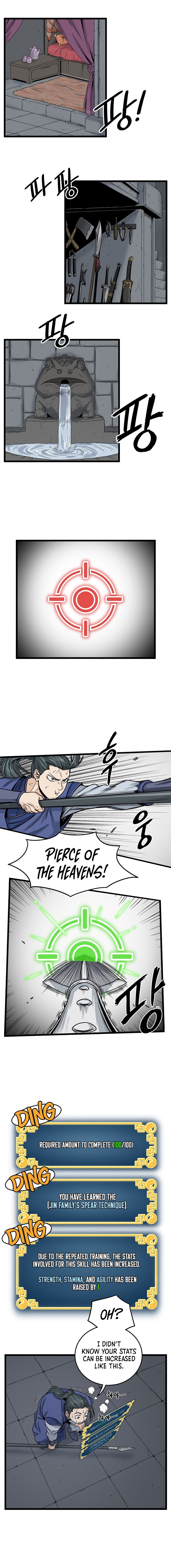 Murim Login Chapter 10 - Page 5