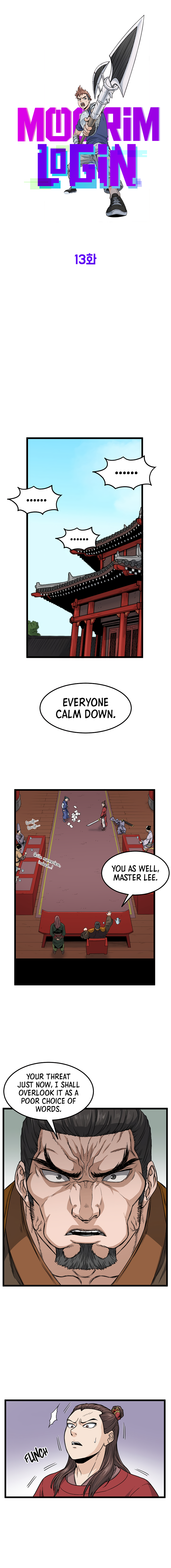 Murim Login Chapter 13 - Page 7