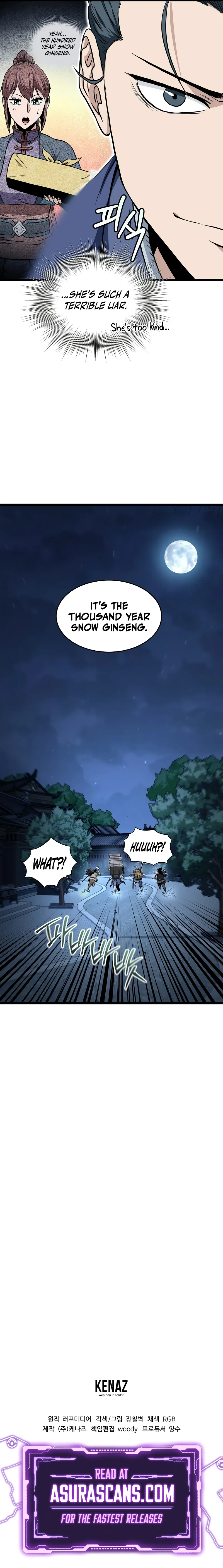 Murim Login Chapter 219 - Page 11