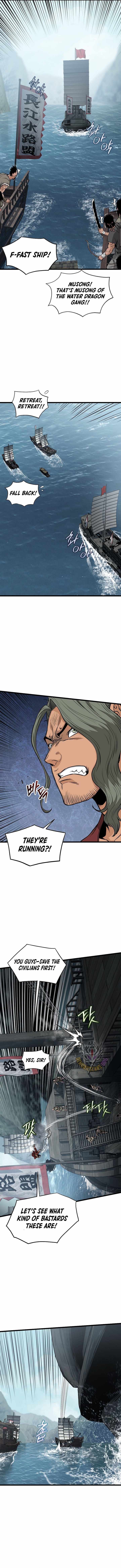 Murim Login Chapter 221 - Page 1