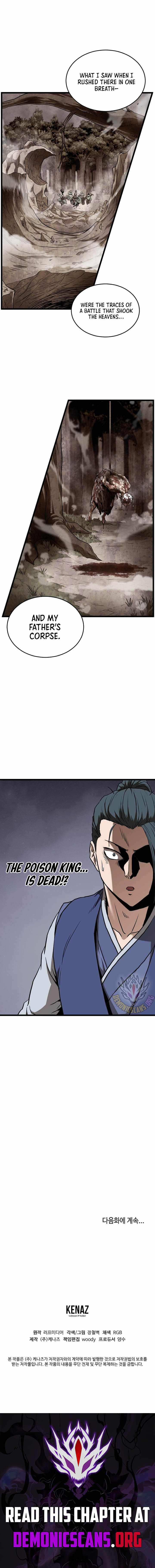 Murim Login Chapter 223 - Page 12