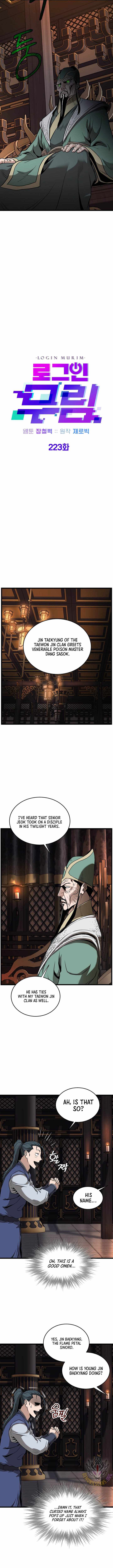 Murim Login Chapter 223 - Page 5
