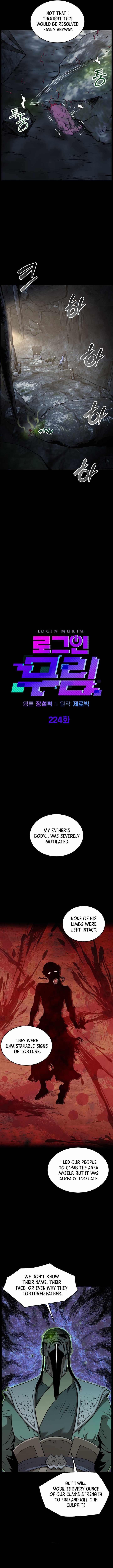 Murim Login Chapter 224 - Page 1