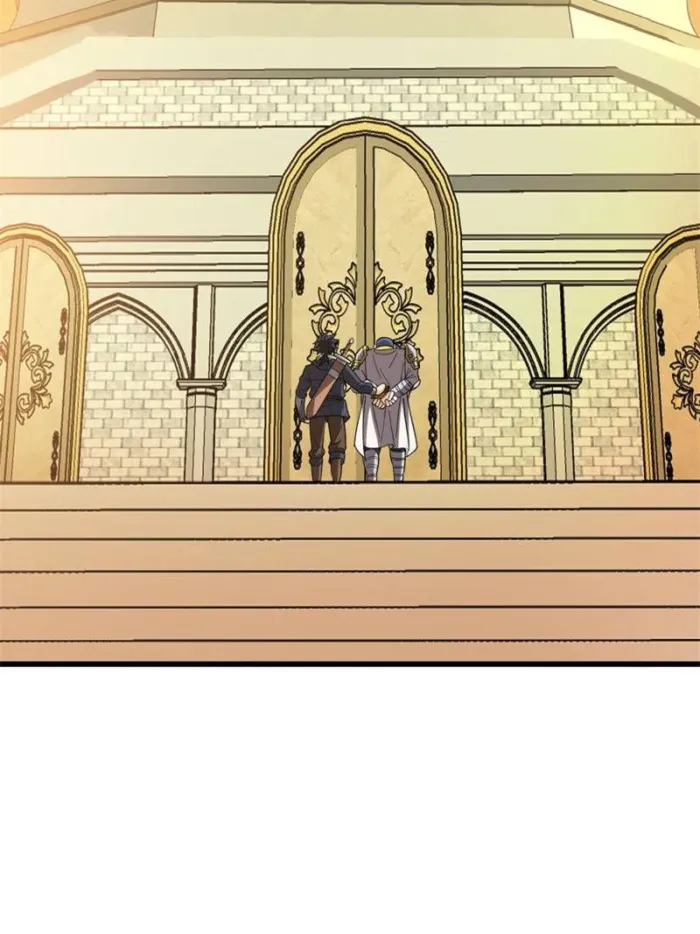 My Dragon System Chapter 134 - Page 27