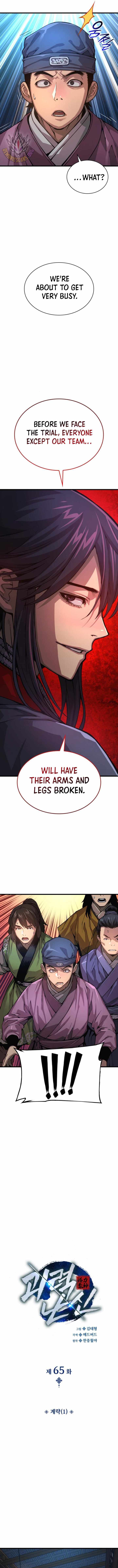Myst, Might, Mayhem Chapter 65 - Page 6