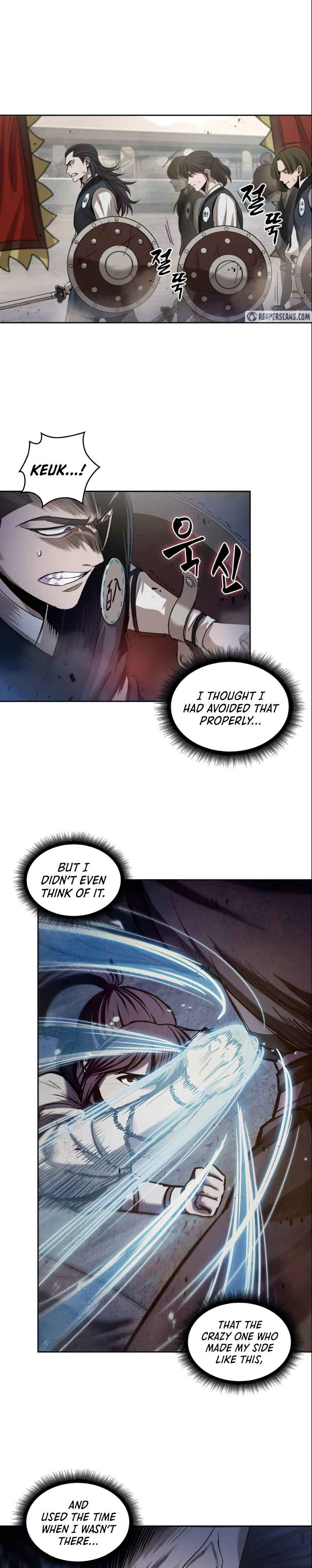 Nano Machine Chapter 26 - Page 17