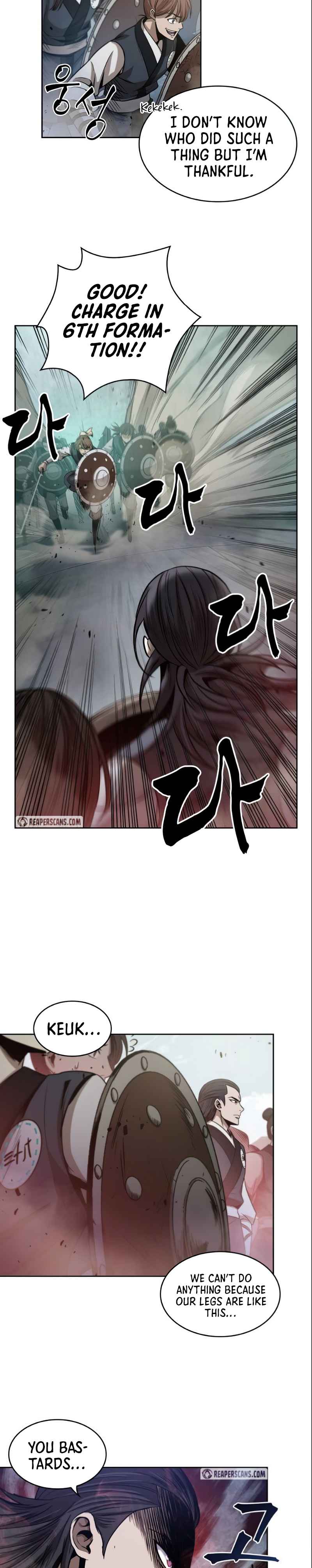 Nano Machine Chapter 26 - Page 19