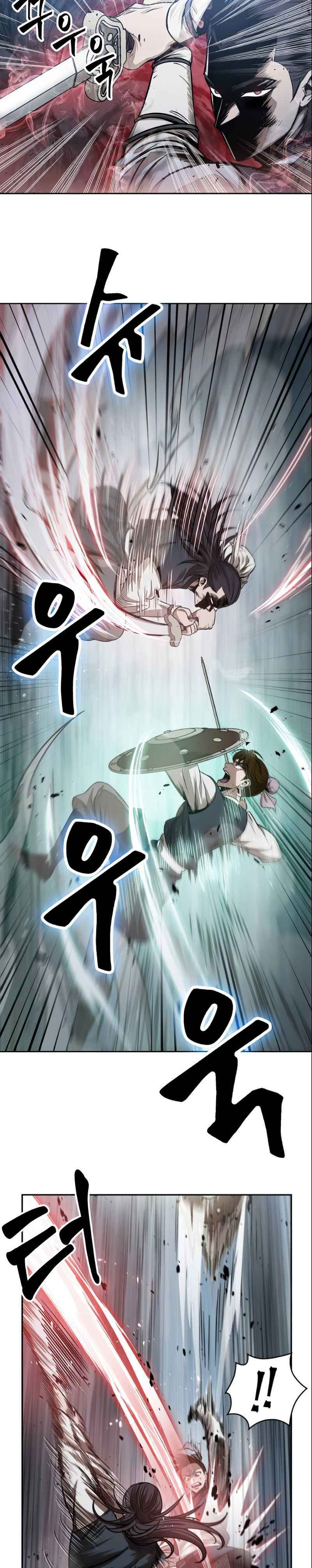 Nano Machine Chapter 26 - Page 21