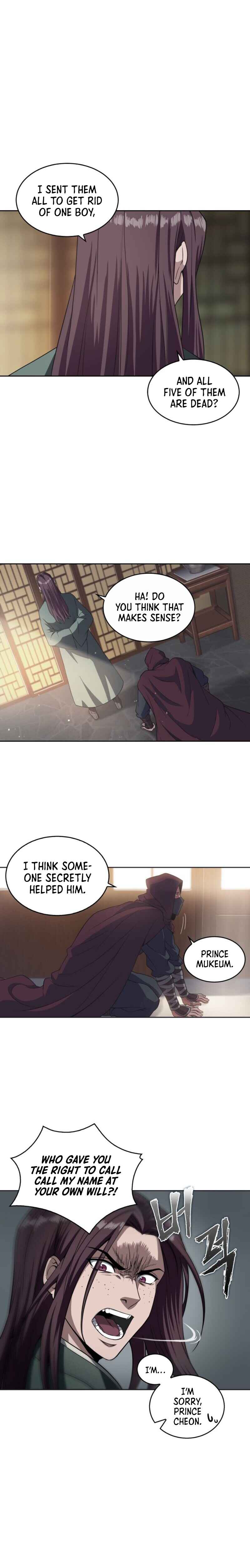 Nano Machine Chapter 3 - Page 17