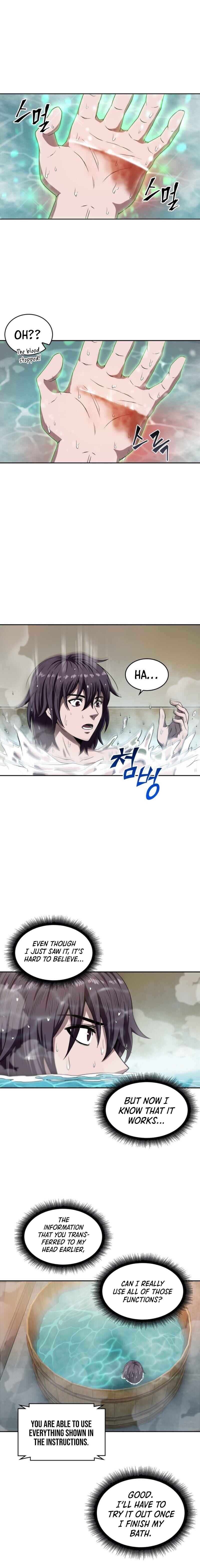 Nano Machine Chapter 3 - Page 9