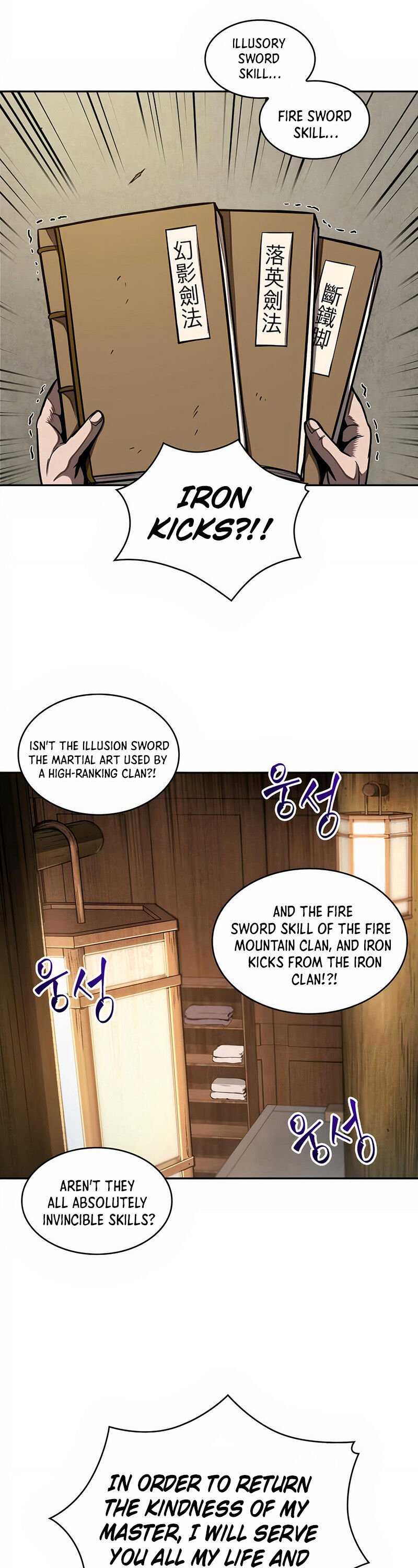 Nano Machine Chapter 70 - Page 24