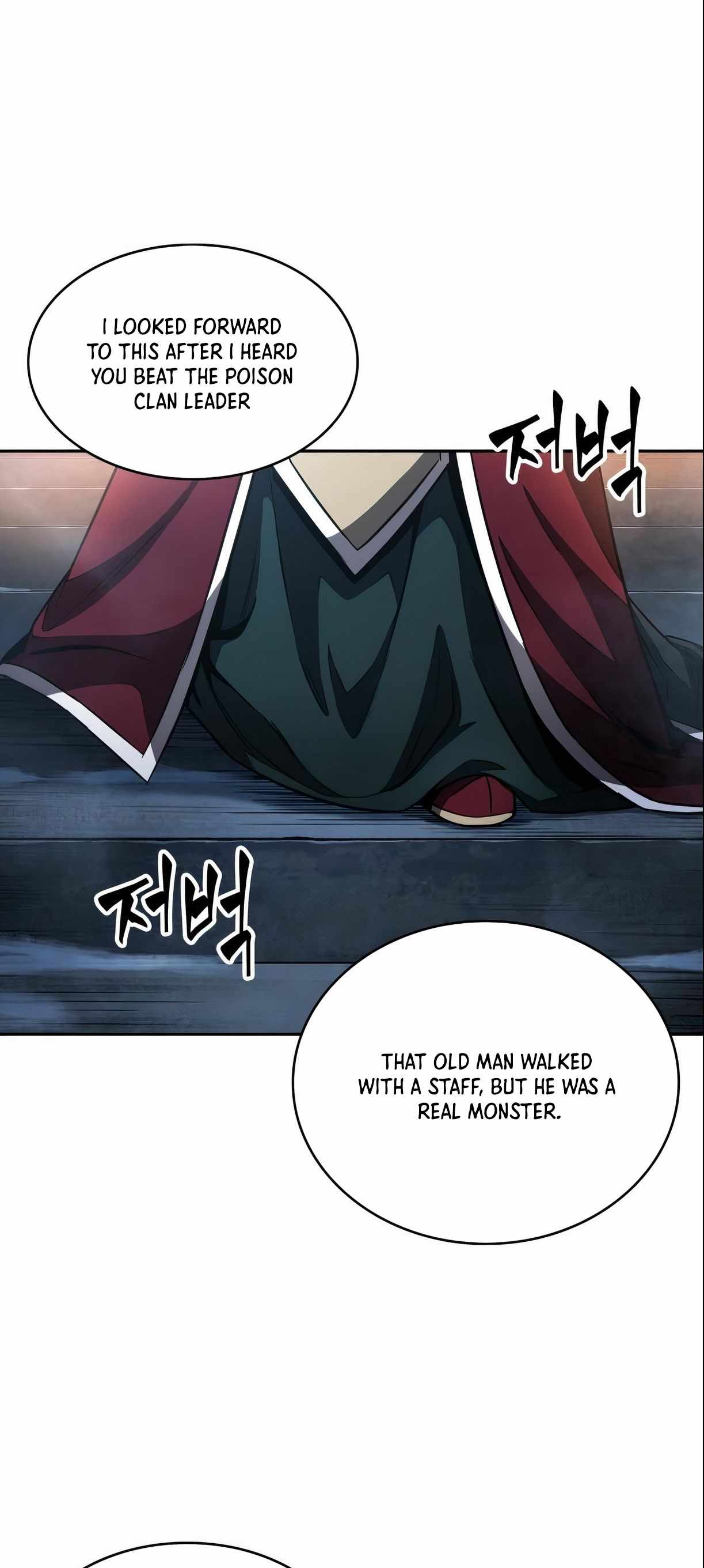 Nano Machine Chapter 89 - Page 40