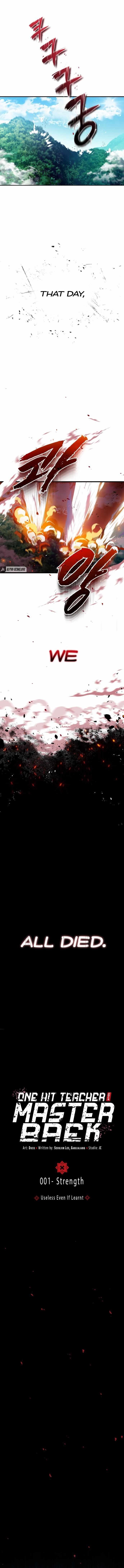 One Hit Teacher, Master Baek Chapter 1 - Page 13