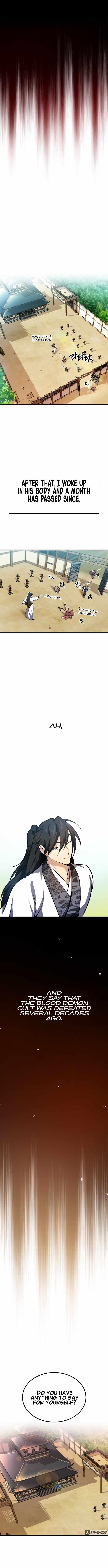 One Hit Teacher, Master Baek Chapter 1 - Page 17
