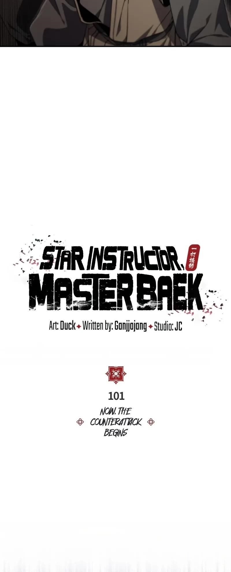 One Hit Teacher, Master Baek Chapter 101 - Page 11