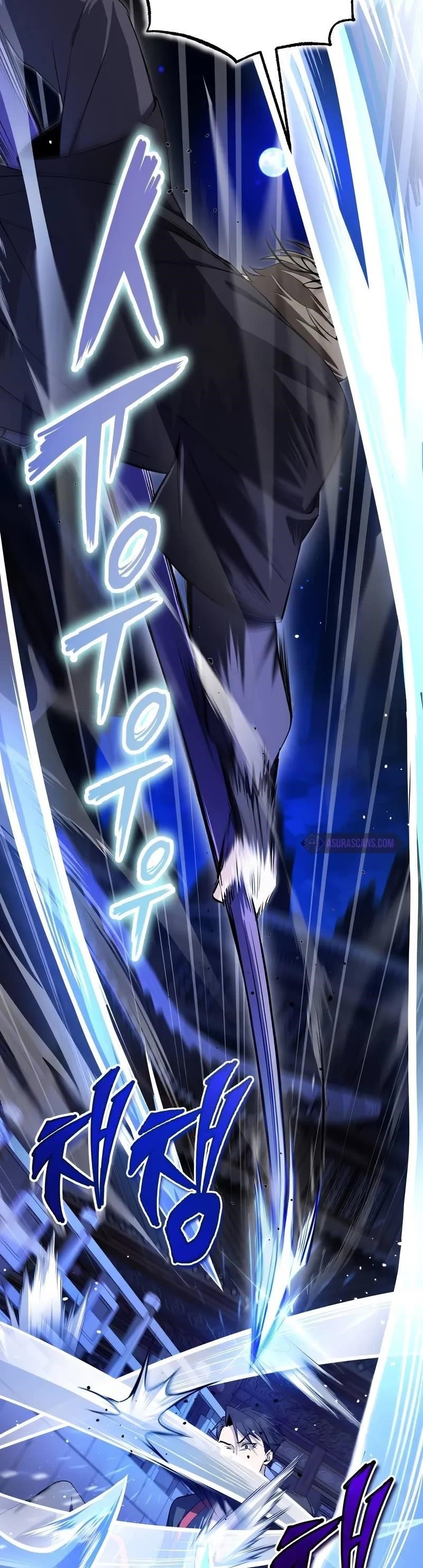 One Hit Teacher, Master Baek Chapter 101 - Page 20