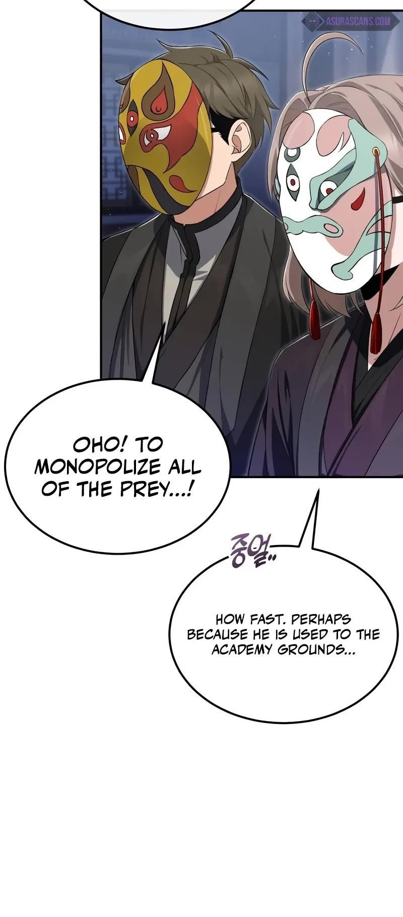 One Hit Teacher, Master Baek Chapter 101 - Page 43
