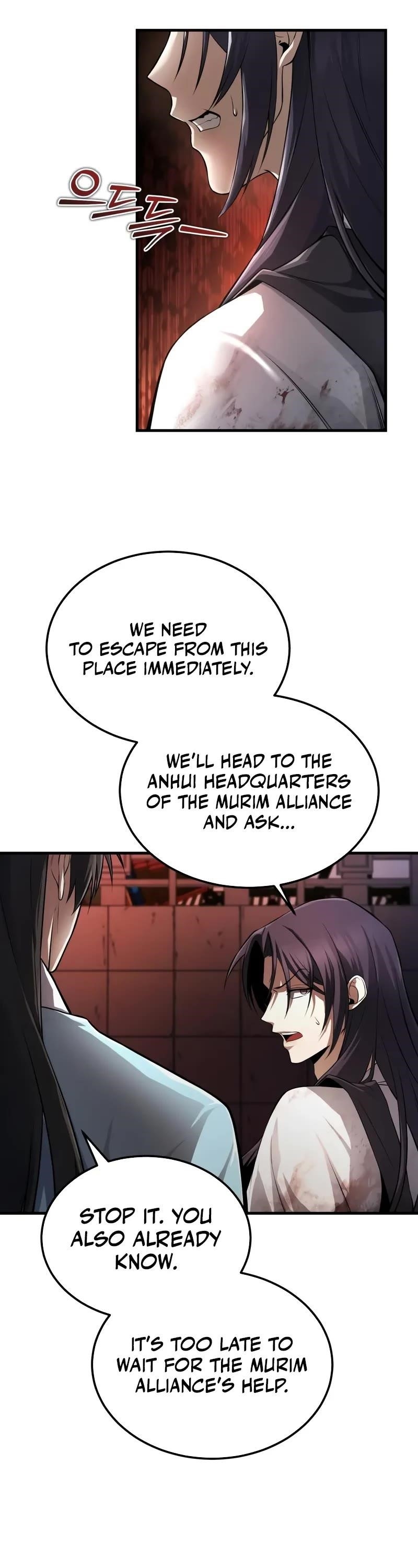 One Hit Teacher, Master Baek Chapter 118 - Page 12