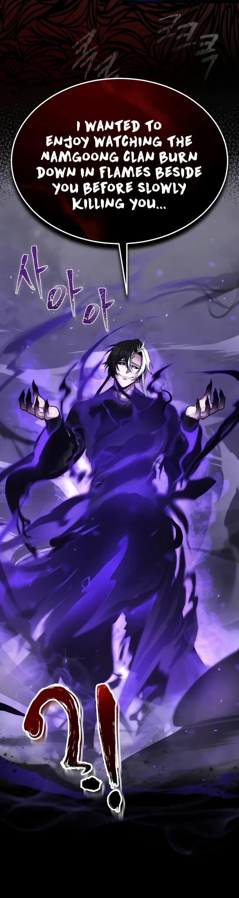 One Hit Teacher, Master Baek Chapter 121 - Page 28