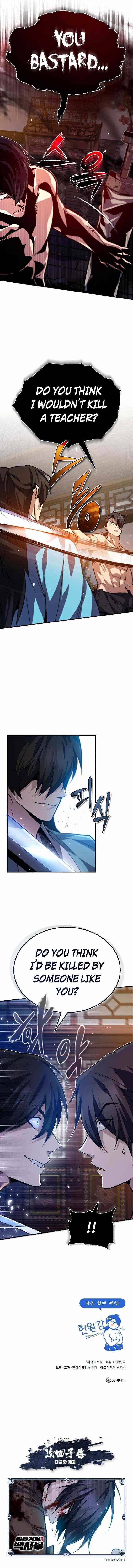 One Hit Teacher, Master Baek Chapter 30 - Page 13