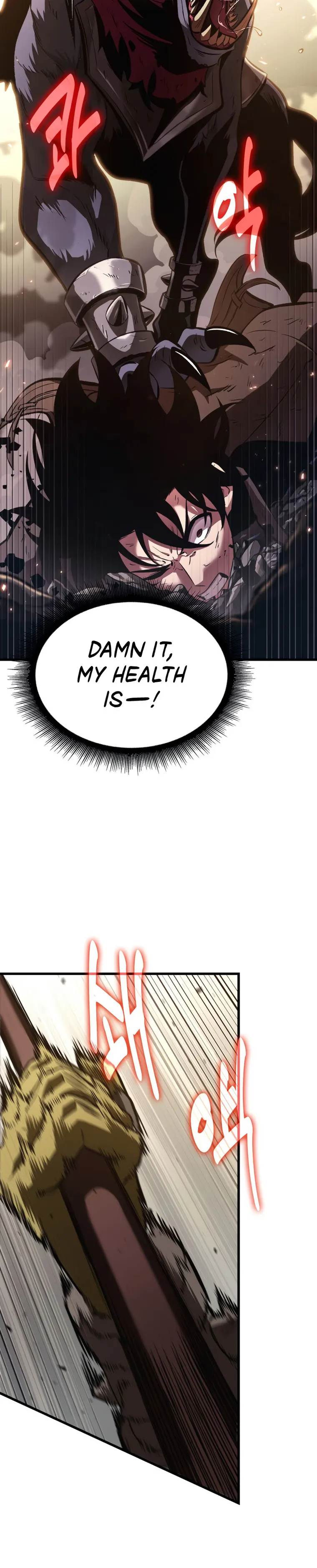 Pick Me Up Chapter 22 - Page 17