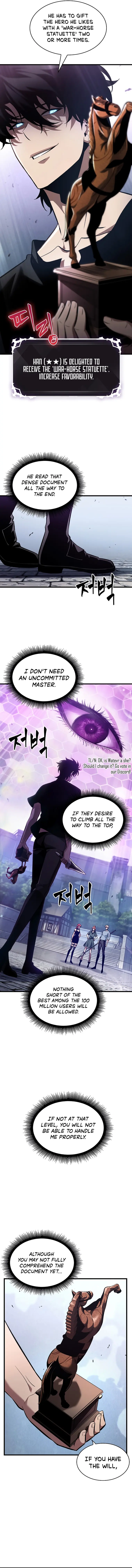 Pick Me Up Chapter 41 - Page 13