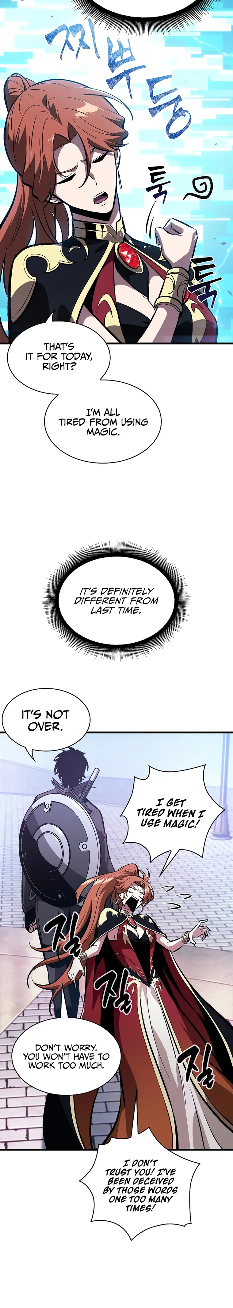 Pick Me Up Chapter 42 - Page 17