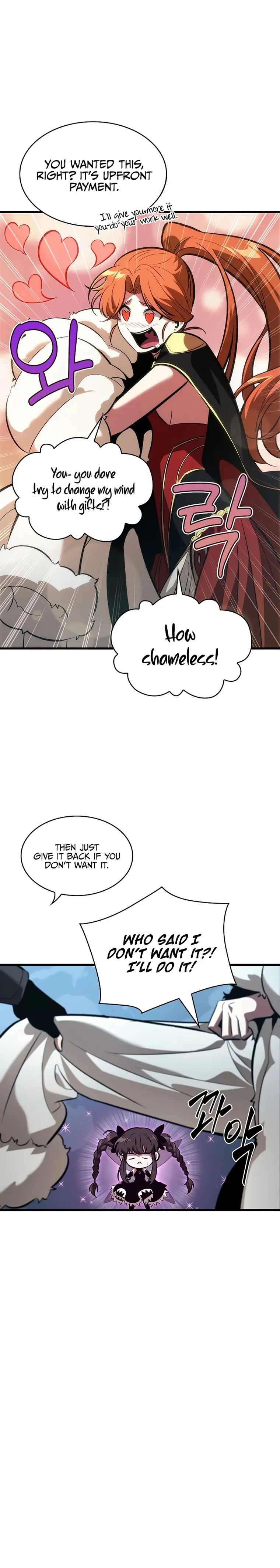 Pick Me Up Chapter 42 - Page 26