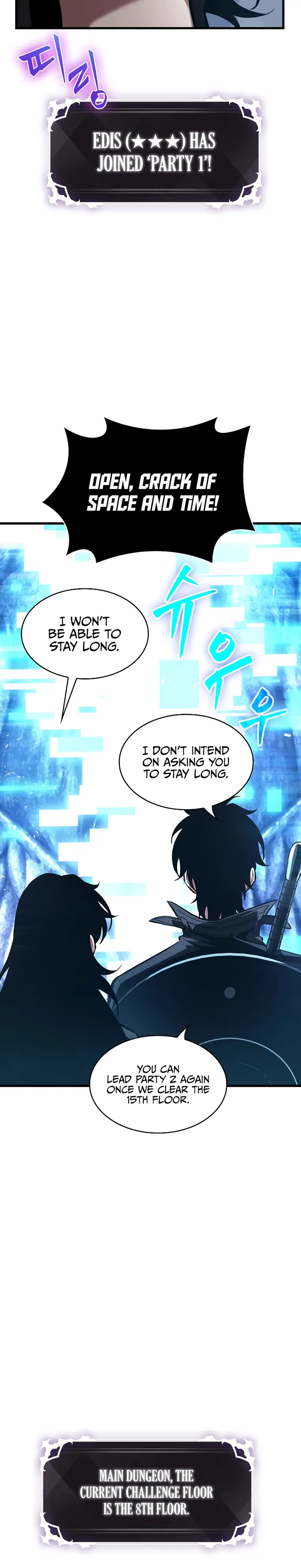 Pick Me Up Chapter 42 - Page 8