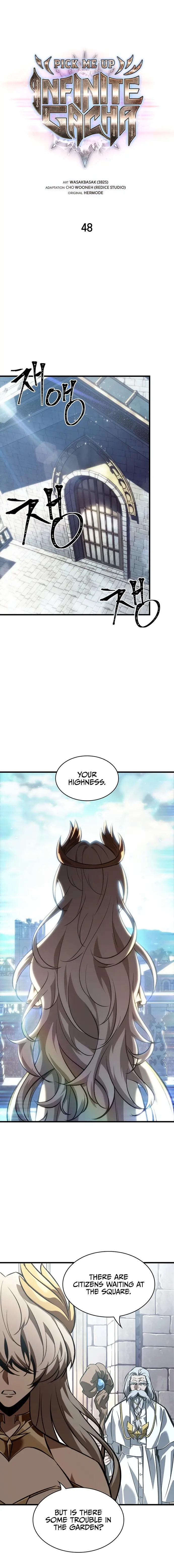 Pick Me Up Chapter 48 - Page 10