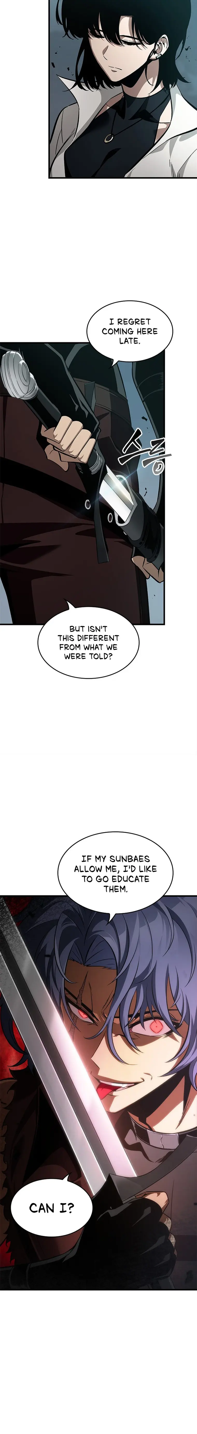 Pick Me Up Chapter 55 - Page 7