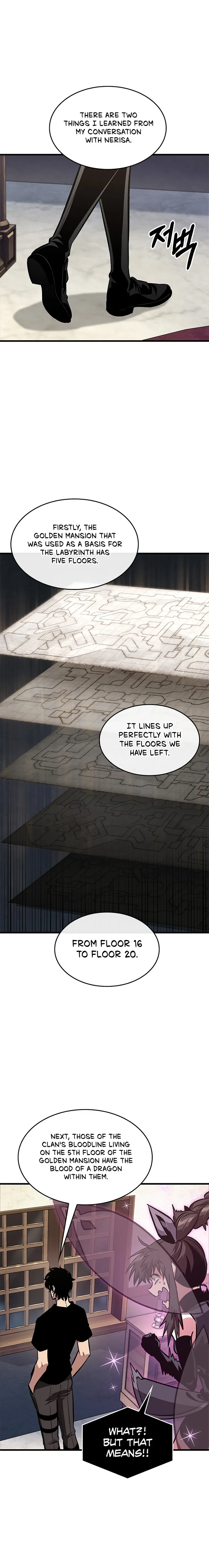 Pick Me Up Chapter 69 - Page 11