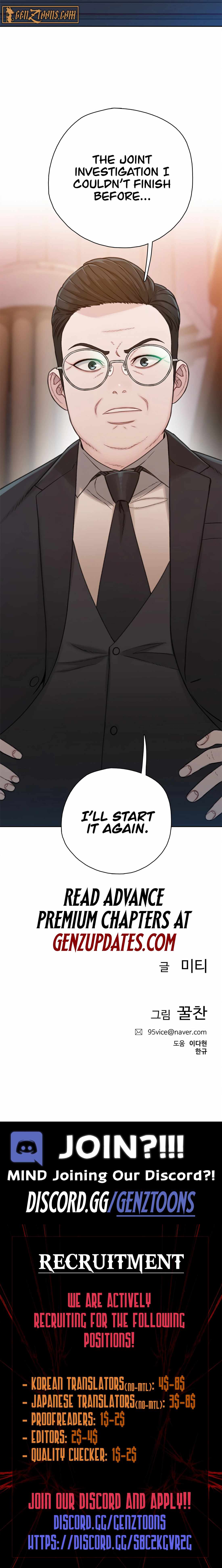 Preview Chapter 38 - Page 17