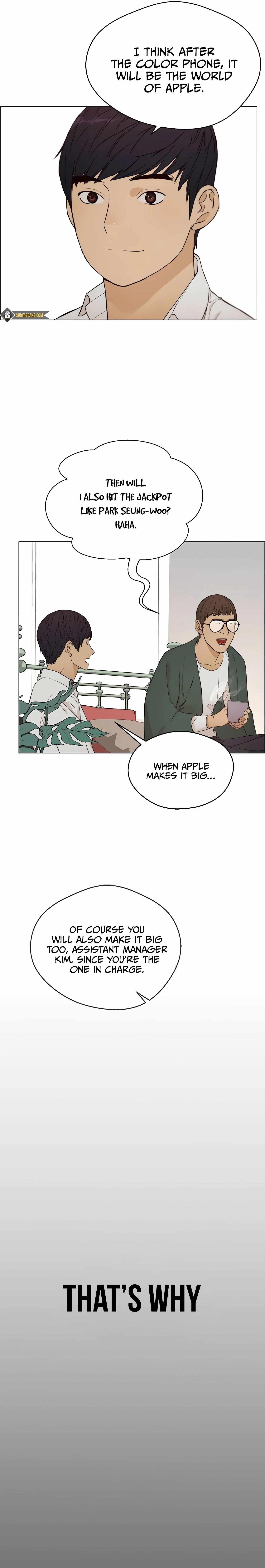 Real Man Chapter 120 - Page 15