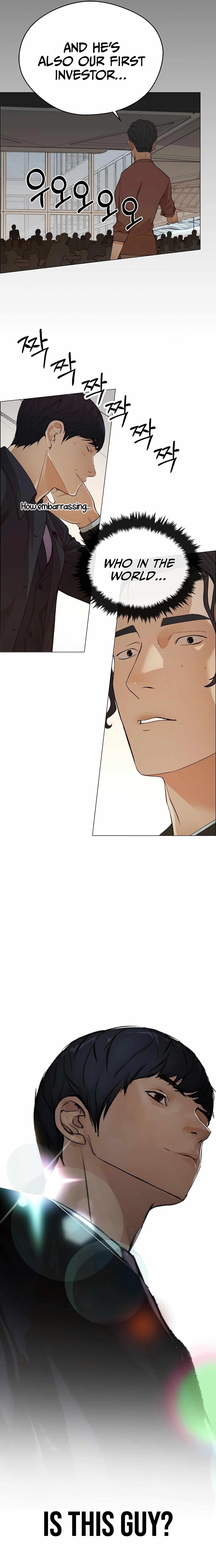 Real Man Chapter 132 - Page 18