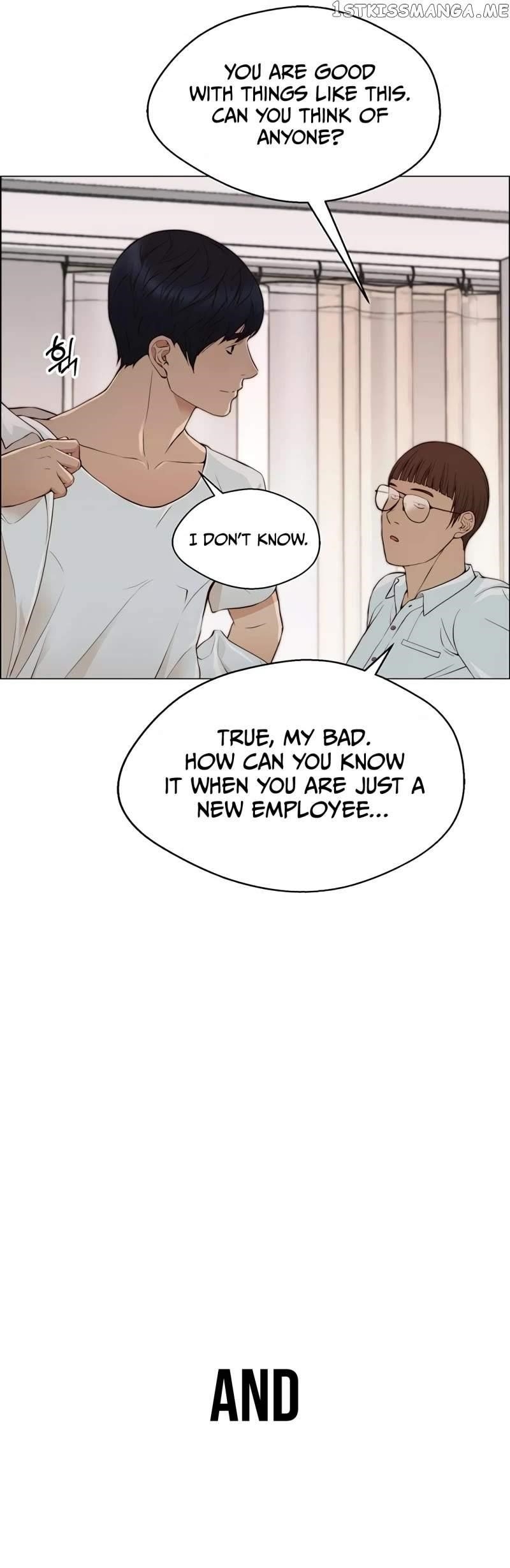 Real Man Chapter 133 - Page 46