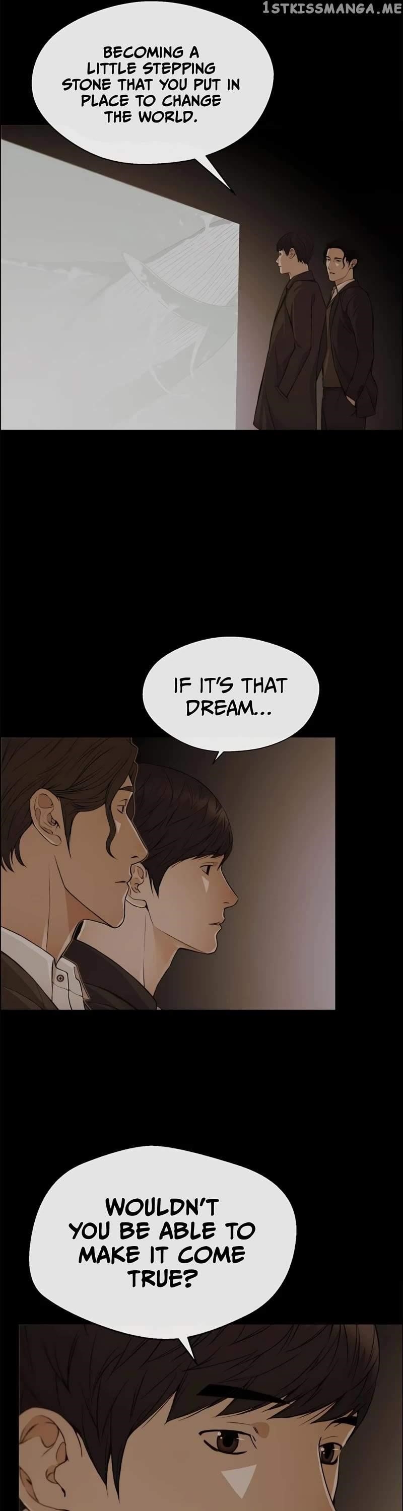 Real Man Chapter 133 - Page 7