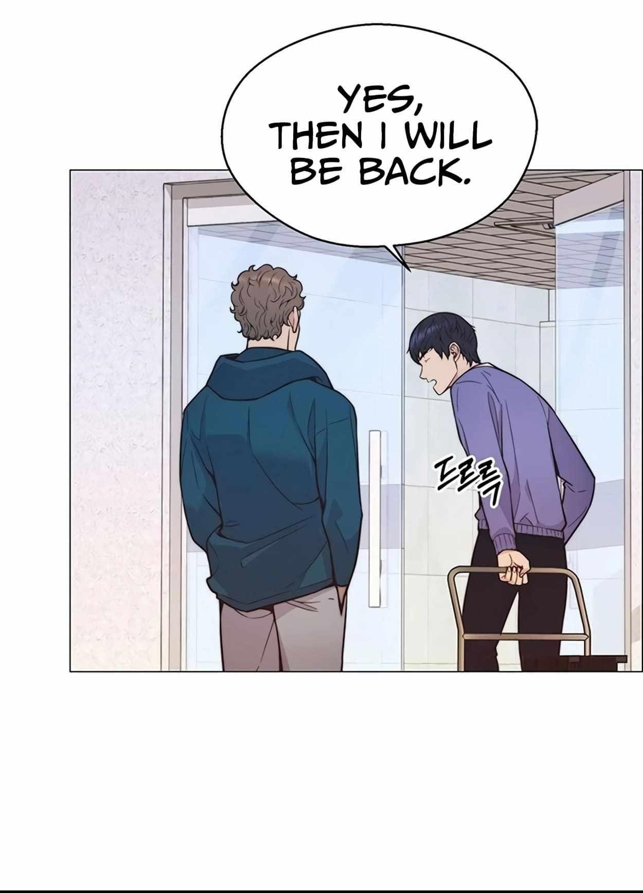 Real Man Chapter 161 - Page 17