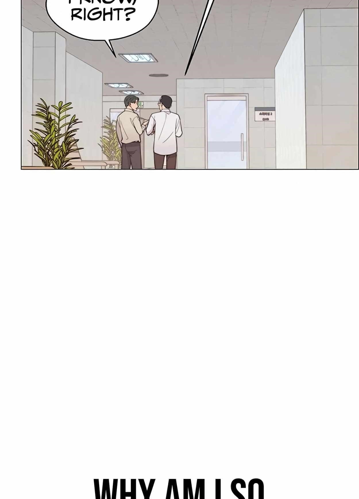 Real Man Chapter 161 - Page 27