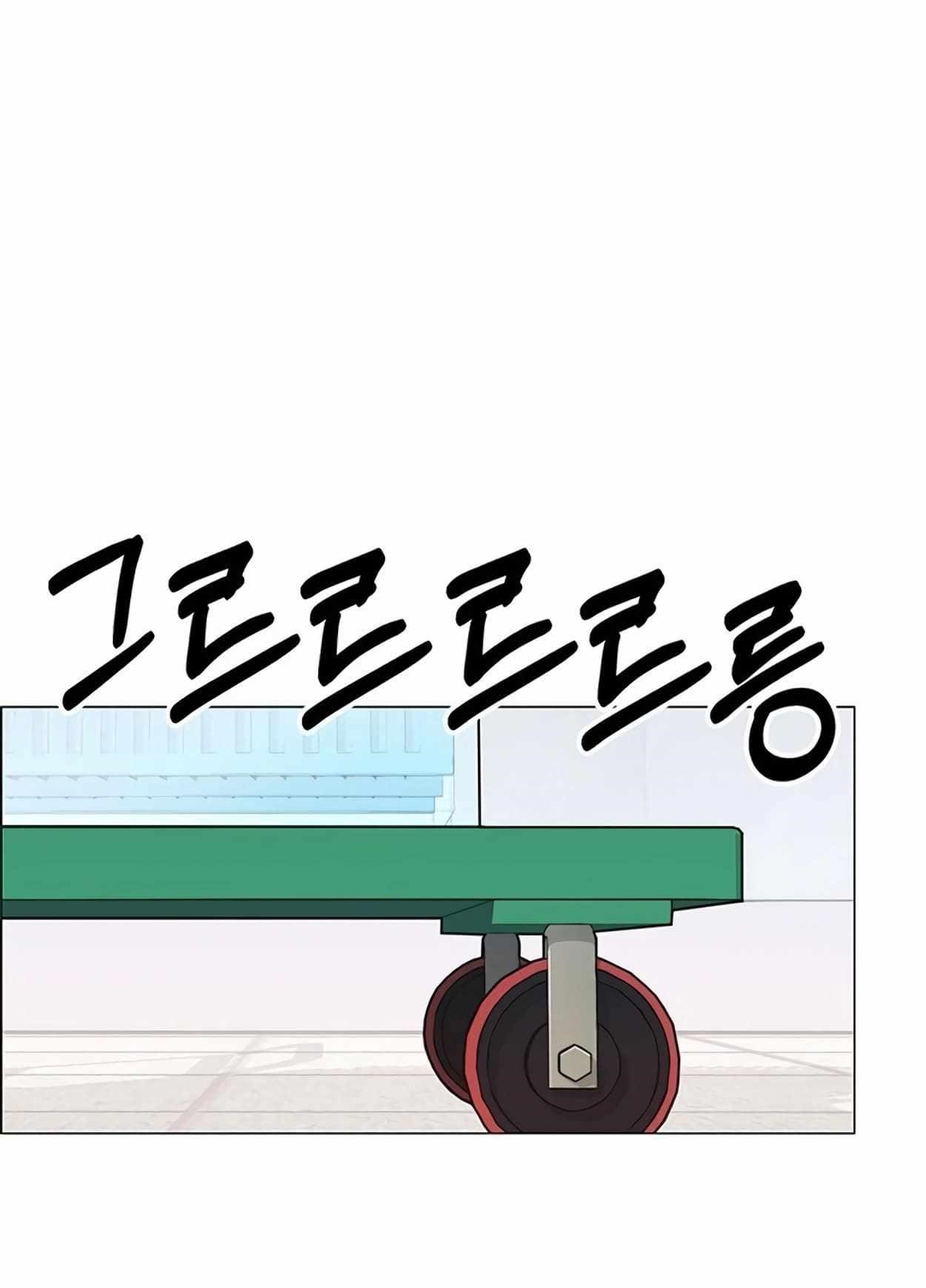 Real Man Chapter 161 - Page 38