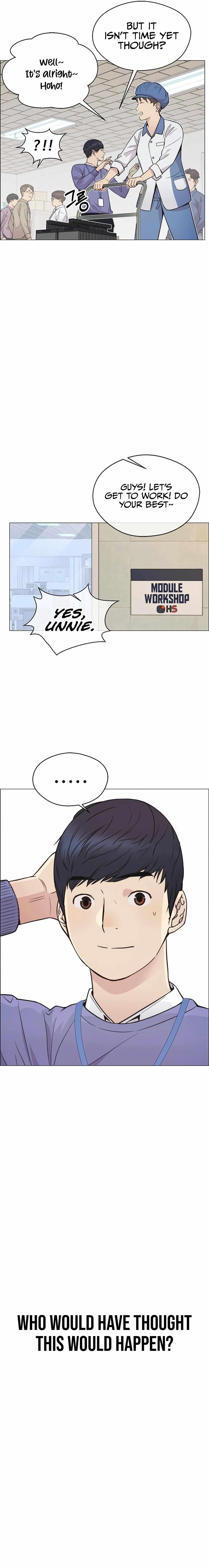 Real Man Chapter 161 - Page 42